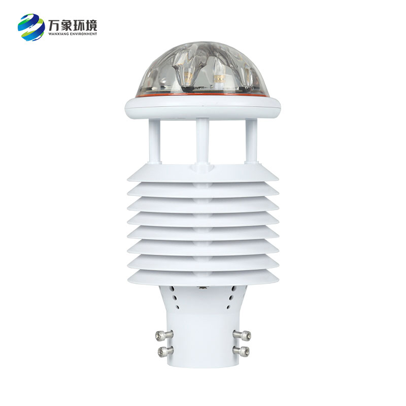 智慧燈桿環境傳感器